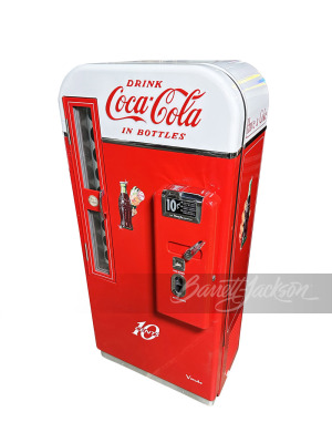 1950S COCA-COLA VENDO 81 COIN-OPERATED SODA MACHINE