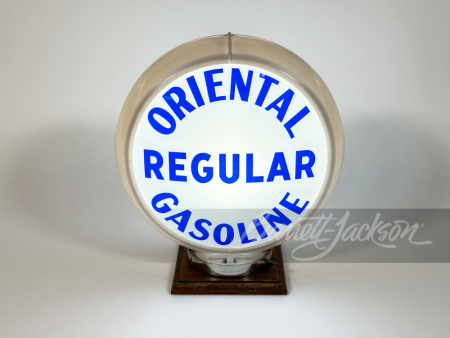 1940S-50S ORIENTAL REGULAR GASOLINE GAS PUMP GLOBE