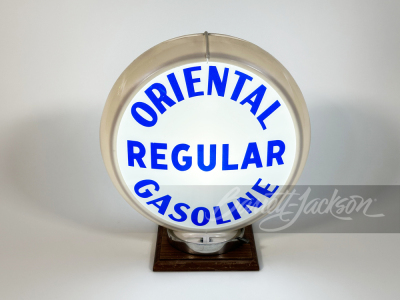 1940S-50S ORIENTAL REGULAR GASOLINE GAS PUMP GLOBE - 2