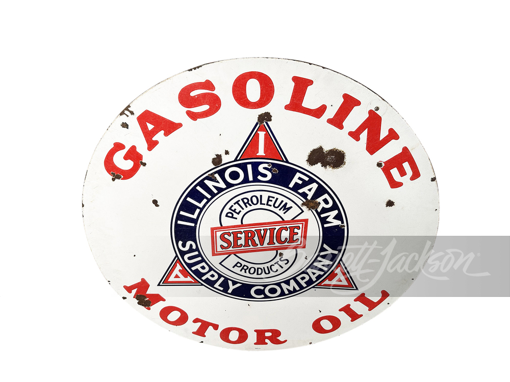 1930S ILLINOIS FARM SUPPLY GASOLINE PORCELAIN SIGN