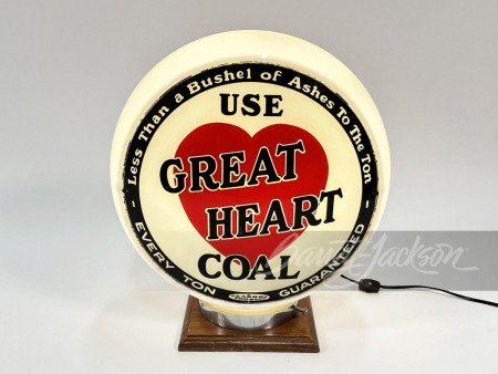 1930S GREAT HEART COAL GAS PUMP GLOBE