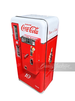 1950S COCA-COLA VENDO 56 COIN-OPERATED SODA MACHINE