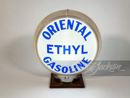 1940S-50S ORIENTAL ETHYL GASOLINE GAS PUMP GLOBE