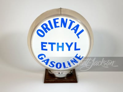 1940S-50S ORIENTAL ETHYL GASOLINE GAS PUMP GLOBE - 2