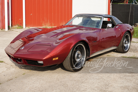 1974 CHEVROLET CORVETTE CUSTOM CONVERTIBLE