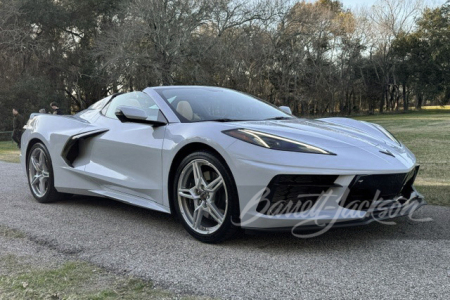 2021 CHEVROLET CORVETTE CONVERTIBLE