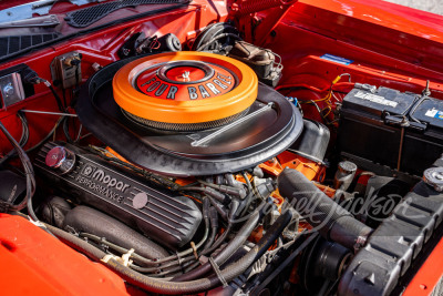 1971 DODGE SUPER BEE - 3