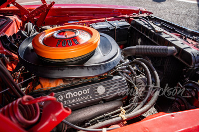 1971 DODGE SUPER BEE - 6