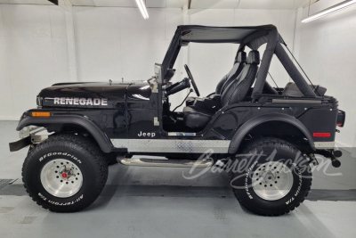 1976 JEEP CJ5 - 5