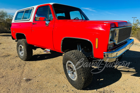 1977 GMC JIMMY CUSTOM SUV