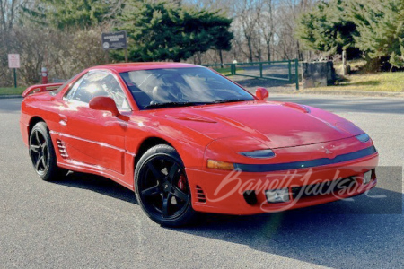 1993 MITSUBISHI 3000GT VR4 TURBO