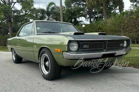 1972 DODGE DART CUSTOM COUPE