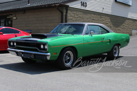 1970 PLYMOUTH SATELLITE CUSTOM COUPE