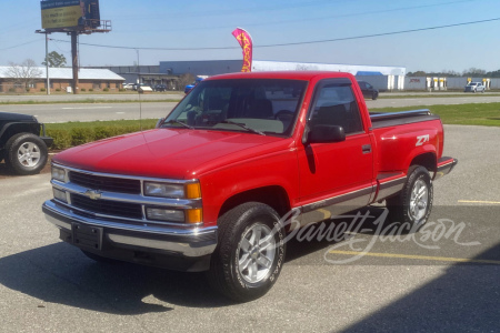 1995 CHEVROLET SILVERADO 1500 PICKUP