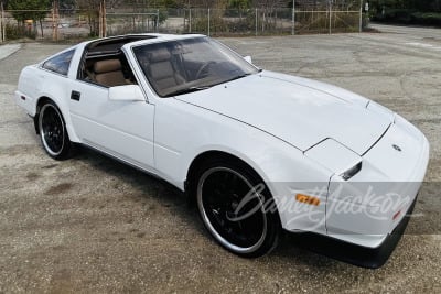 1988 NISSAN 300ZX - 6