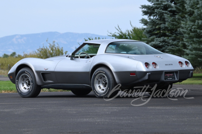 1978 CHEVROLET CORVETTE 25TH ANNIVERSARY EDITION - 21