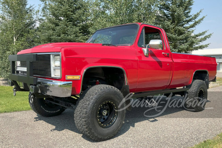 1985 GMC K1500 CUSTOM PICKUP