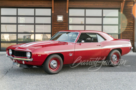 1969 CHEVROLET CAMARO YENKO RE-CREATION