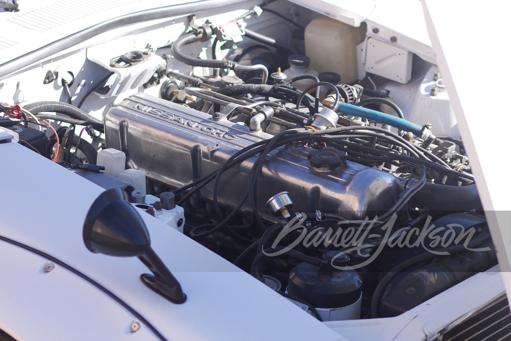 Lot 560.1 1977 DATSUN 280Z CUSTOM COUPE | Barrett-Jackson