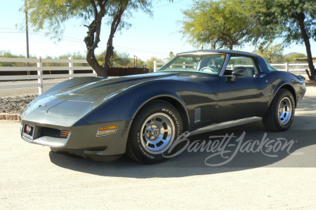 1981 CHEVROLET CORVETTE CUSTOM T-TOP COUPE