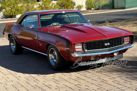 1969 CHEVROLET CAMARO CUSTOM COUPE