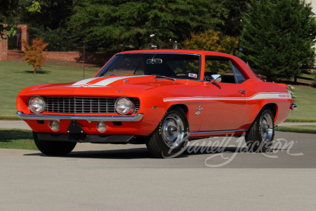 1969 CHEVROLET CAMARO YENKO