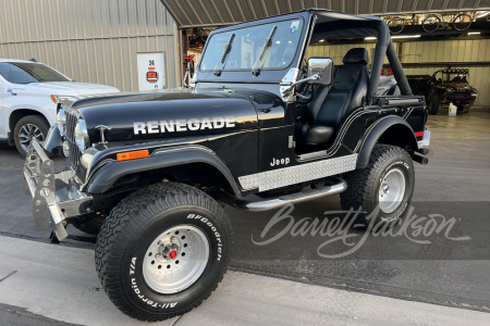 1976 JEEP CJ5 CUSTOM SUV