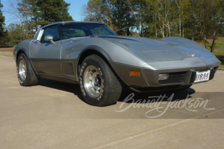 1978 CHEVROLET CORVETTE SILVER ANNIVERSARY EDITION