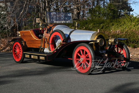 1968 FORD "CHITTY CHITTY BANG BANG" RE-CREATION