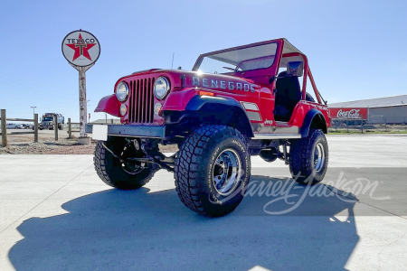 1979 JEEP CJ5