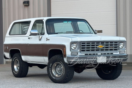 1975 CHEVROLET K5 BLAZER