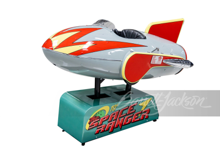 1960S AL FISCHER SPACE RANGER KIDDIE RIDE