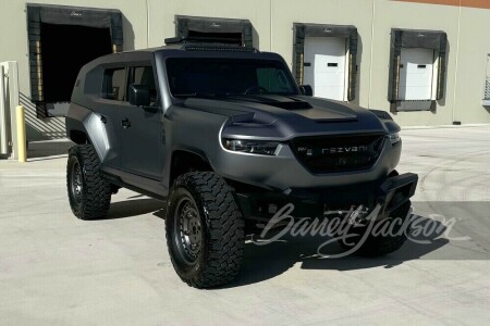 2021 REZVANI MILITARY EDITION TANK CUSTOM CONVERSION