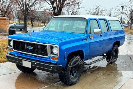 1973 CHEVROLET SUBURBAN