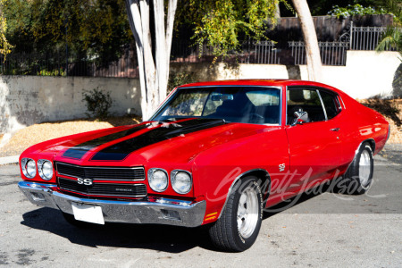 1970 CHEVROLET CHEVELLE SS CUSTOM COUPE FORMERLY OWNED BY DANNY GANS