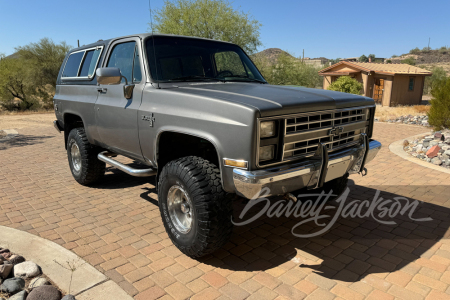 1988 CHEVROLET BLAZER CUSTOM SUV