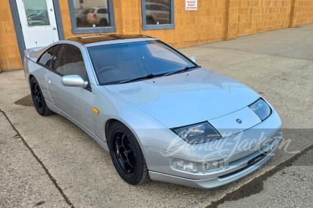 1989 NISSAN 300ZX