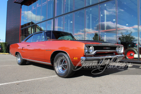 1970 PLYMOUTH SPORT SATELLITE