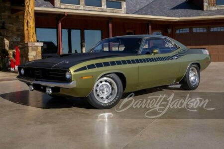 1970 PLYMOUTH 'CUDA AAR