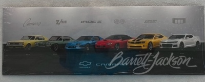 2024 CHEVROLET CAMARO ZL1 COLLECTOR'S EDITION - 20