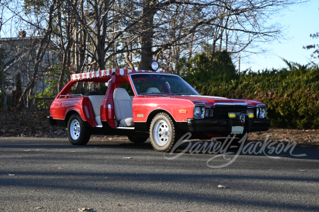 1976 PLYMOUTH VOLARE "FANTASY ISLAND” RE-CREATION