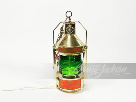 VINTAGE STROH'S BEER HANGING LAMP