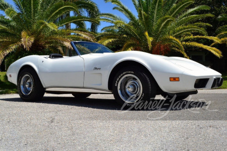 1975 CHEVROLET CORVETTE 350/165 CONVERTIBLE