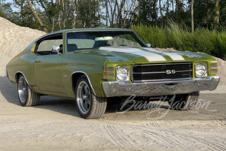 1971 CHEVROLET CHEVELLE CUSTOM COUPE