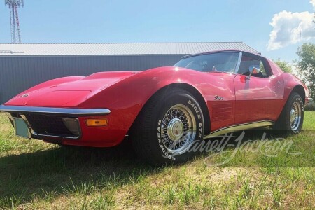 1971 CHEVROLET CORVETTE CUSTOM COUPE