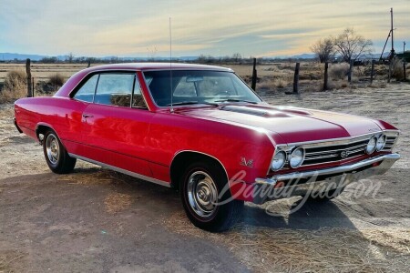 1967 CHEVROLET CHEVELLE SS 396