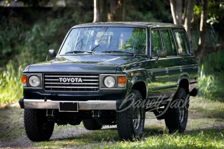 1985 TOYOTA LAND CRUISER FJ62