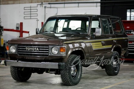 1986 TOYOTA LAND CRUISER FJ62