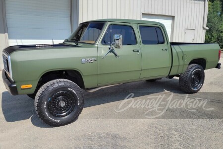 1985 DODGE D350 PICKUP